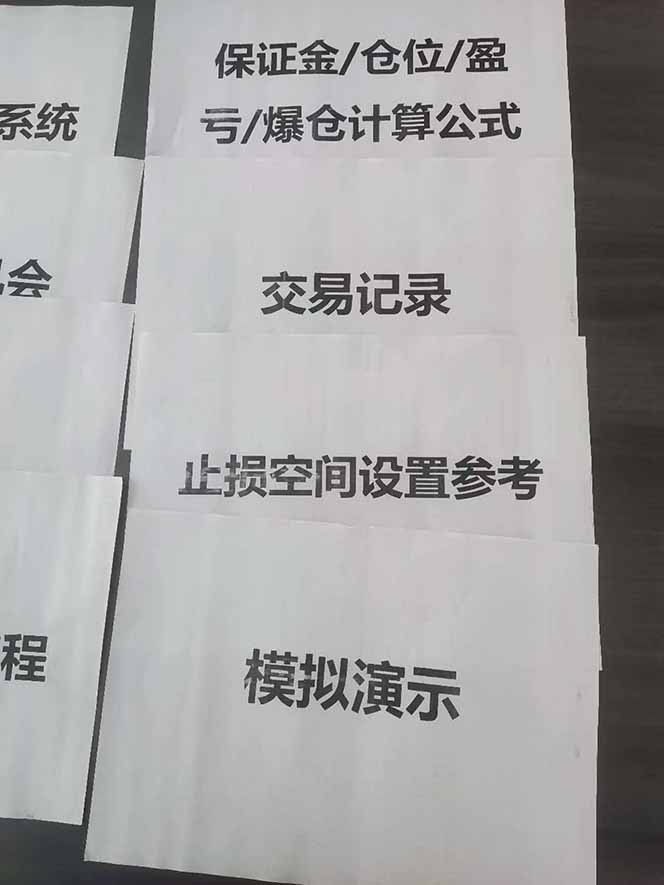 图片[4]-海外美金AI掘金项目，200U可入门槛，一天一单即可，每天1000-2000很轻松！-爱搞米